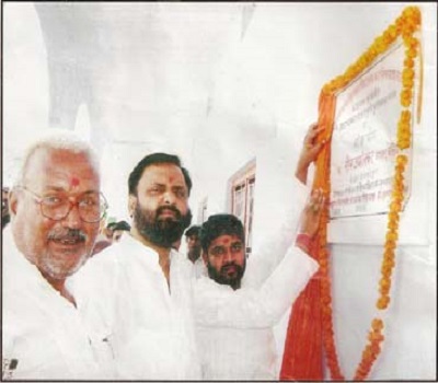 Prabhu Narayan Singh Maha Vidyalaya Ghazipur Campus photo 1