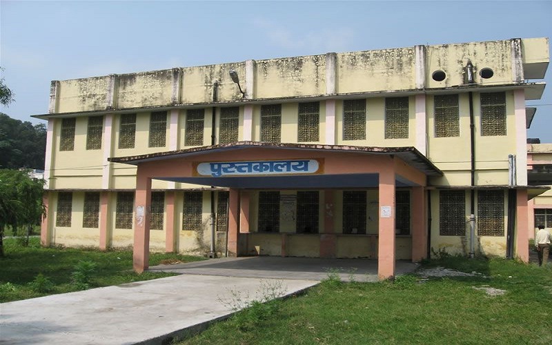 PNG Government PG College Nainital Lab and Library photo 2