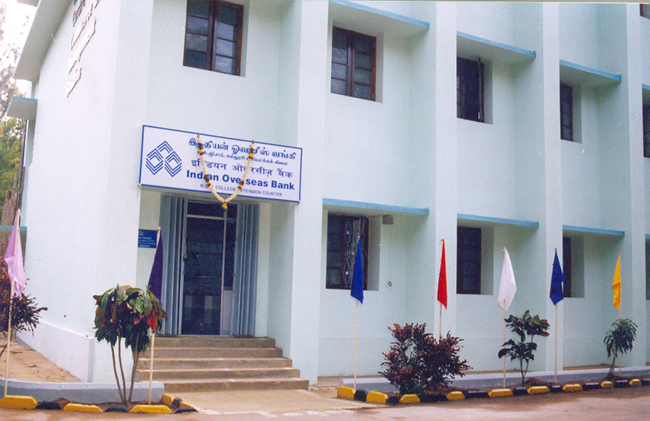 NGM College (Autonomous) Pollachi campus photo 9