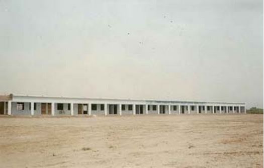 Ramwati Raj Bahadur Degree College Auraiya Buildings photo 3