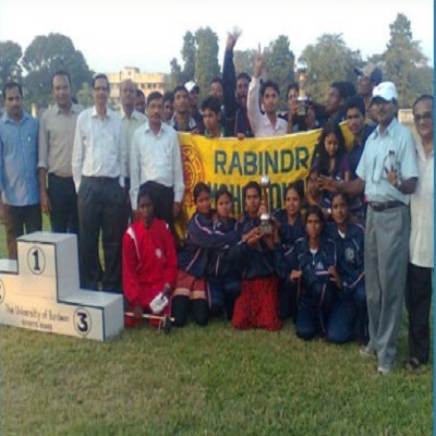 Rabindra Mahavidyalaya Hooghly Campus And Facilities photo 2