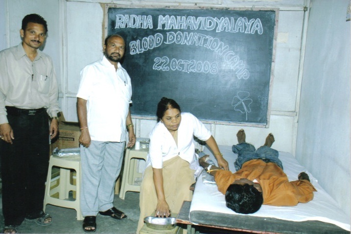 Radha Mahavidyalaya Nagpur Campus photo 4