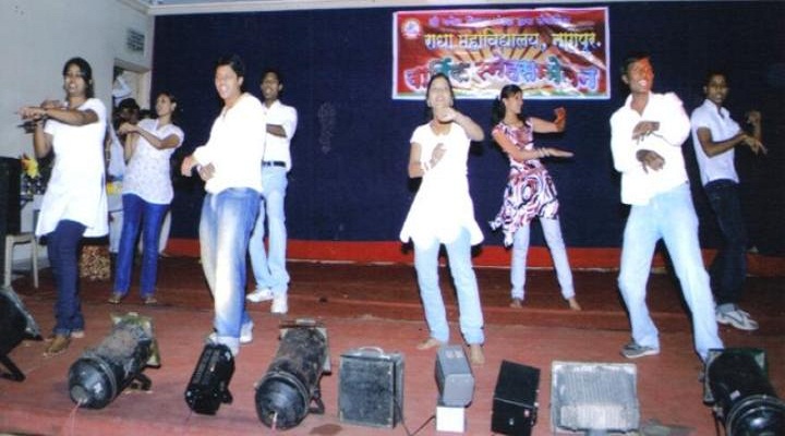 Radha Mahavidyalaya Nagpur Campus photo 6