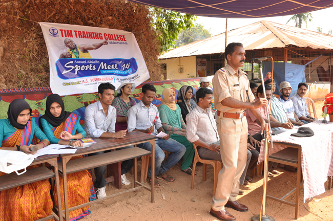 TIM Training College Nadapuram Calicut Campus photo 7
