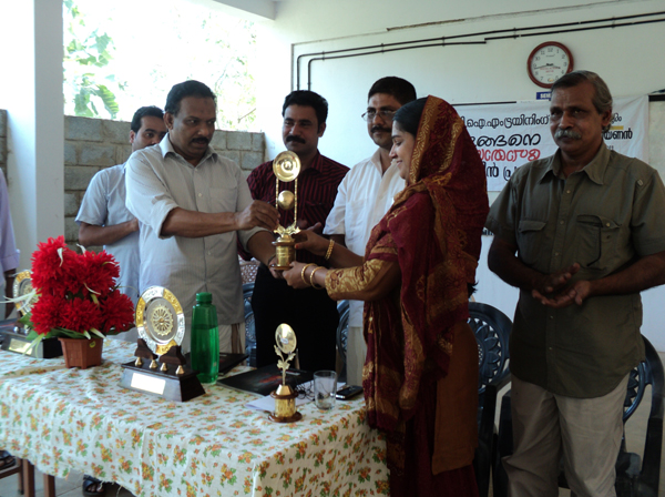TIM Training College Nadapuram Calicut Campus photo 3