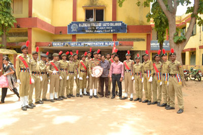 Rajendra College Balangir Campus photo 1