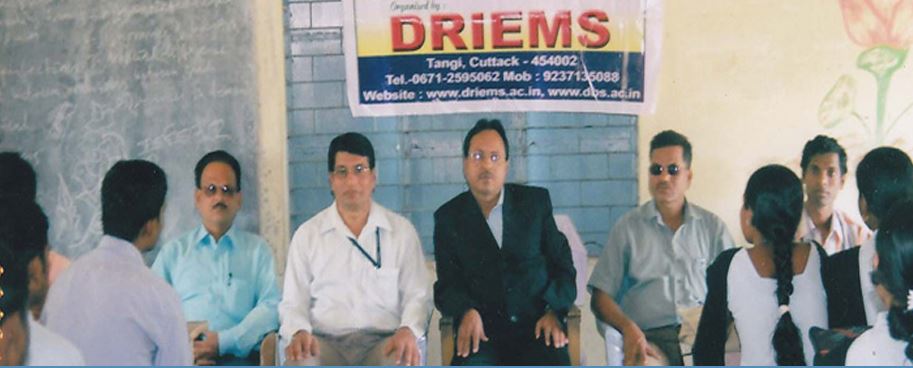 SN College Kendrapara Campus photo 2