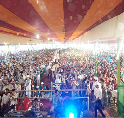 Rupahi College Nagaon Campus photo 4