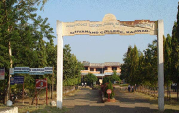 Shivanand Arts, Commerce College Belgaum Campus photo 1
