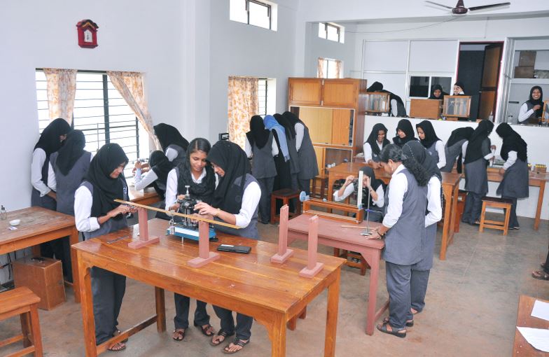Unity Women's College Manjeri Facility photo 2