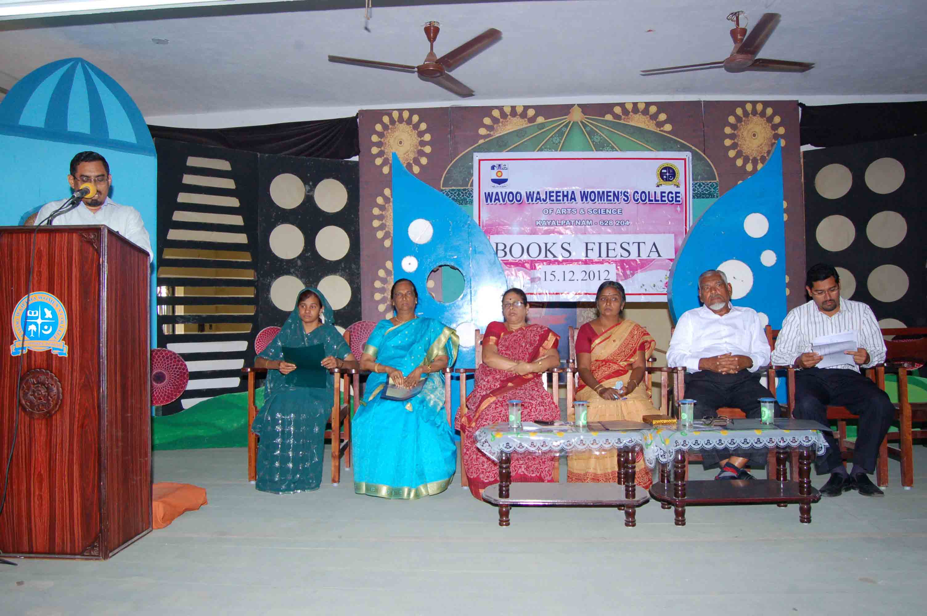 Wavoo Wajeeha Women's College Thoothukudi Campus photo 8