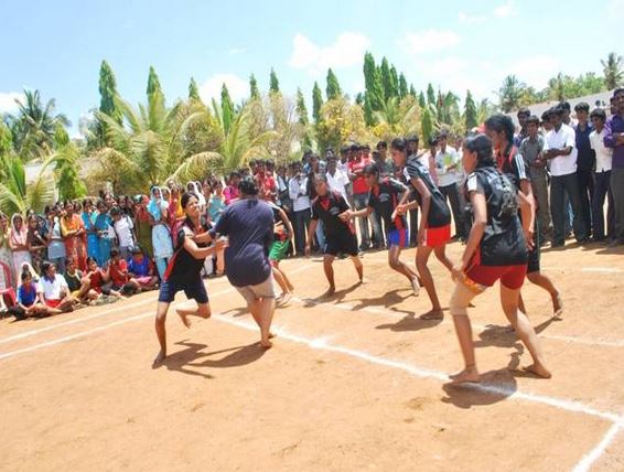 Vani Sakkare Government First Grade College Chitradurga Campus photo 1