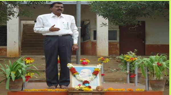 Vani Sakkare Government First Grade College Chitradurga Campus photo 5