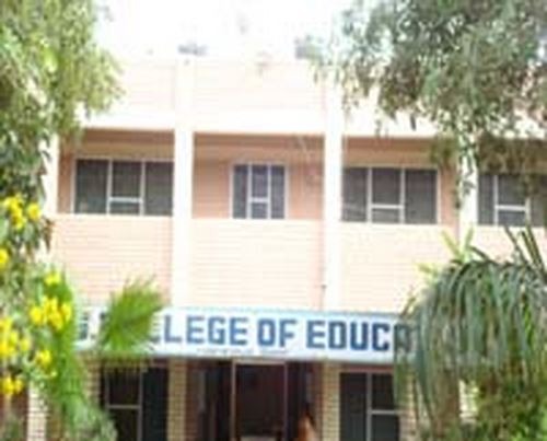 BPS Institute of Teacher Training and Research Sonepat Building photo 1