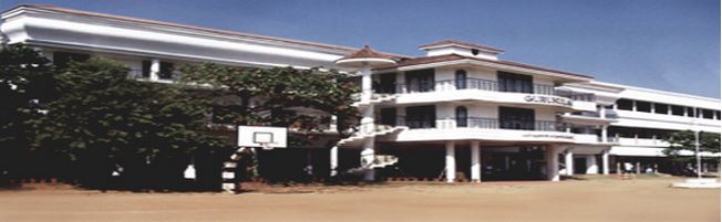 BSS B.Ed Training College Alathur Palakkad Building photo 1