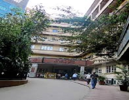 Tata Memorial Centre Mumbai Campus photo 1