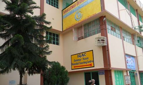Tarakeswar Degree College Hooghly Campus photo 1