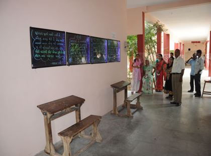 UTS Mahila Arts College Nadiad Extra Curriculars photo 3