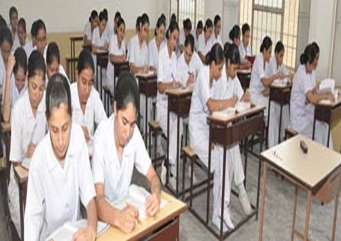 Sigma Nursing Training Institute Ludhiana Campus photo 1
