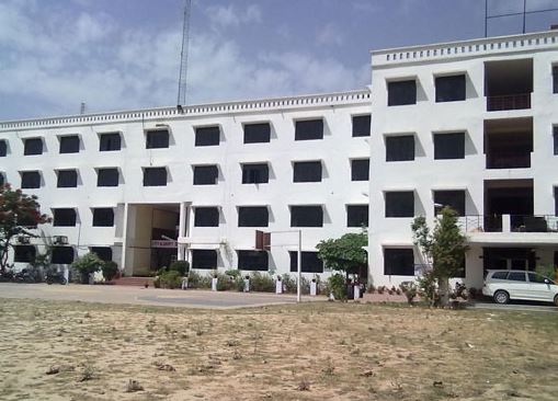 City Academy Degree College Lucknow Academic Building photo 1