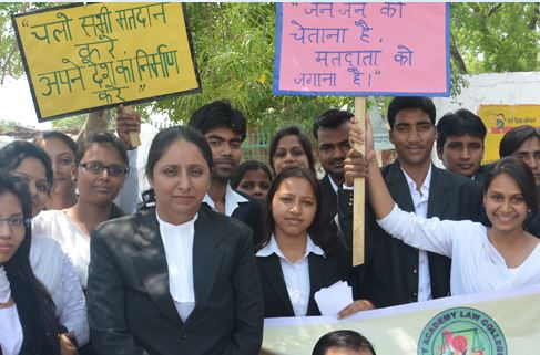 City Academy Degree College Lucknow Events photo 1
