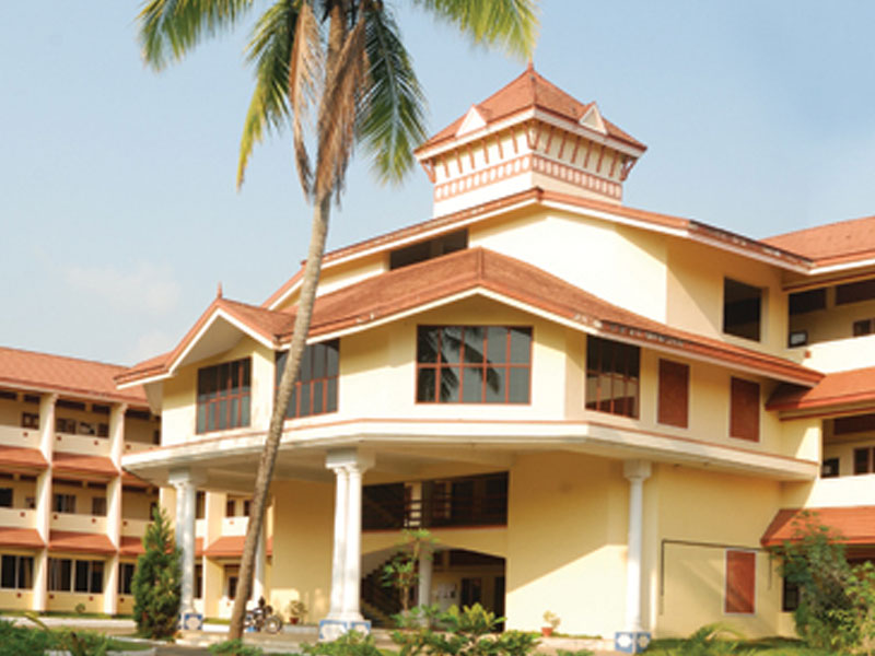 Indira Gandhi Training College Ernakulam College Images photo 3