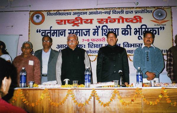 Kisan P.G. College Ballia Events photo 2