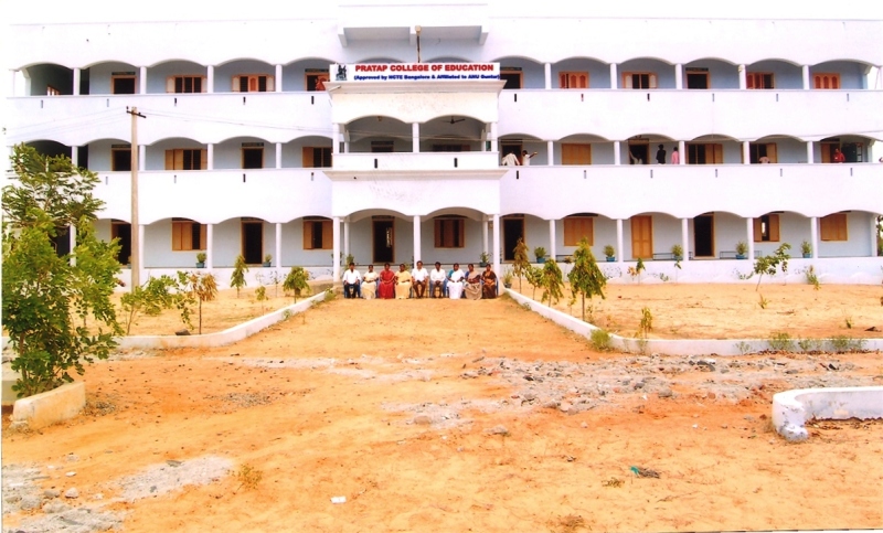 Partap College of Education Ludhiana College Images photo 1