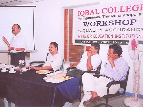 Iqbal College Peringammala Thiruvananthapuram Infrastructure photo 7