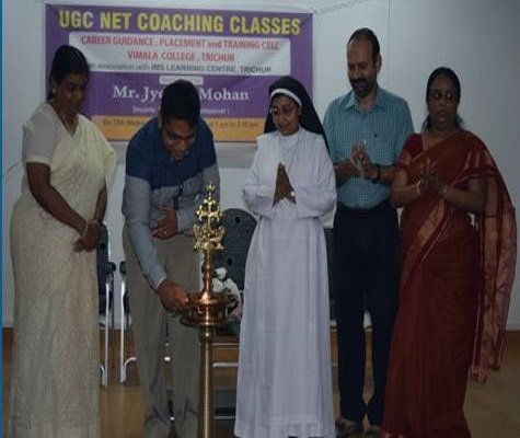 Vimala College Thrissur Festival photo 3