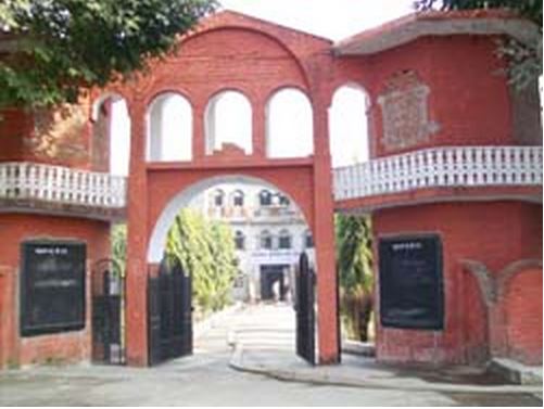 Roorkee Degree College Haridwar Buildings photo 1
