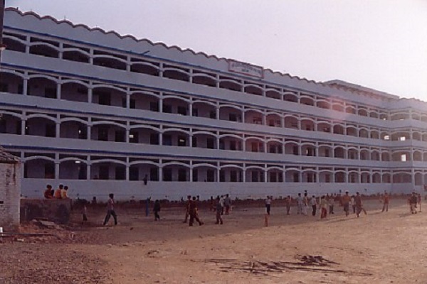 Shri Banke Bihari College Bhind Infrastructure photo 1