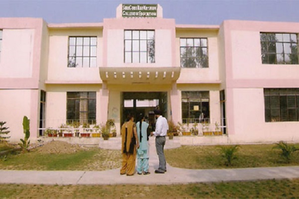 Shri Guru Harikrishan College of Education Jagadhri Campus photo 5