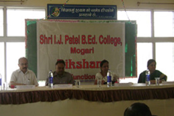 Shri IJ Patel BEd College Anand Campus photo 6