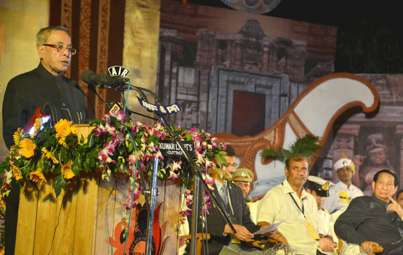 Utkal Sangeet Mahavidyalaya Bhubaneswar Festival photo 4