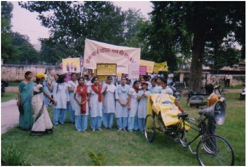 Susana Methodist Girls B.Ed College Haridwar Campus photo 3