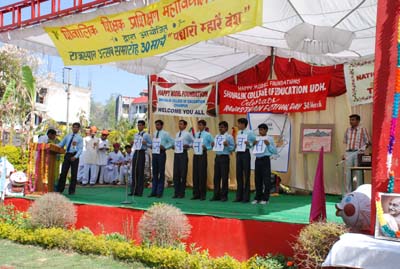 Shivalik College of Education Jammu General photo 6