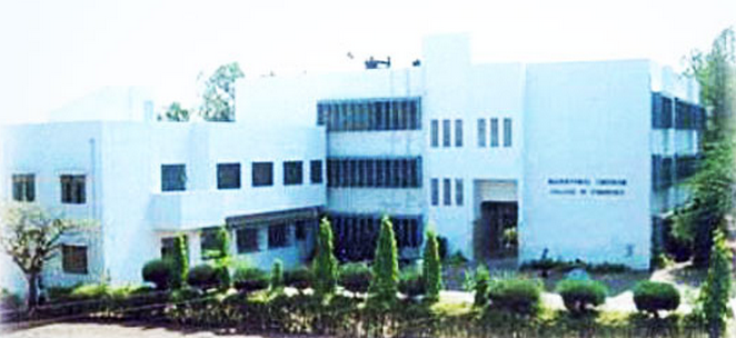 MU College of Commerce Pune Campus photo 1