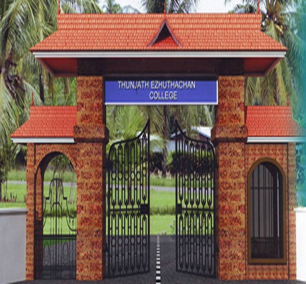 Thunchath Ezhuthachan College Palakkad Academic Building photo 1