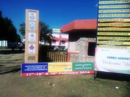 Desert Medicine Research Centre Jodhpur General photo 1