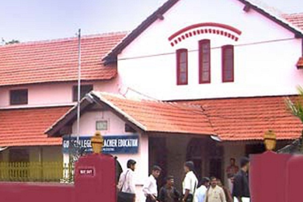 Government College of Teacher Education Kozhikode Academic Building photo 3