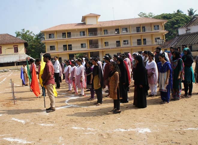 Government College of Teacher Education Kozhikode Campus photo 4
