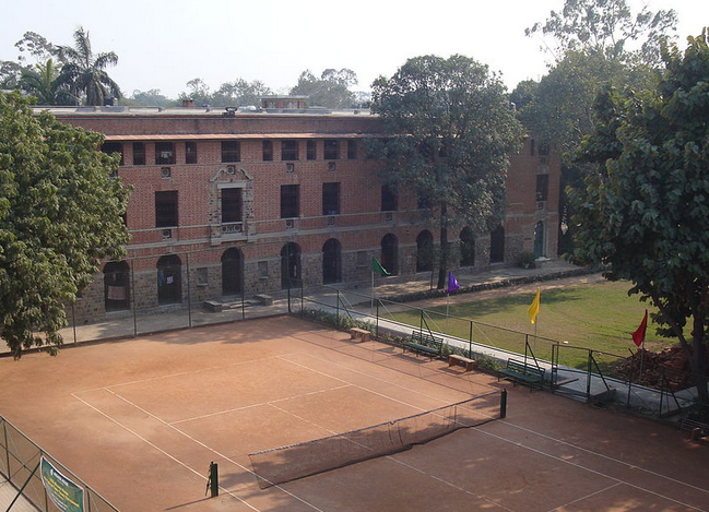Miranda House Campus photo 4