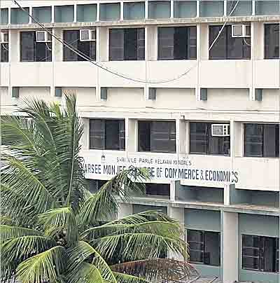 NMCCE Academic Building photo 3