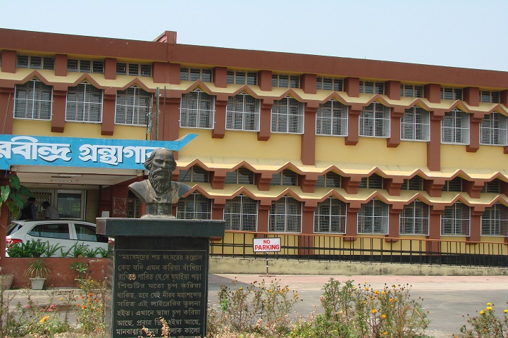 Assam University Silchar Courses Fees 2025 2026