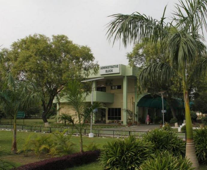 CU Punjab Campus photo 3