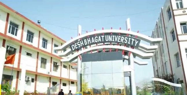 DBU Campus photo 3