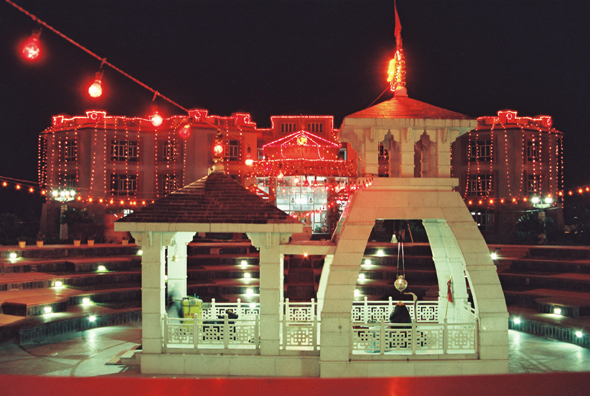 DSVV Campus photo 9