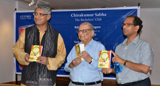 VisvaBharati Birbhum Event photo 4
