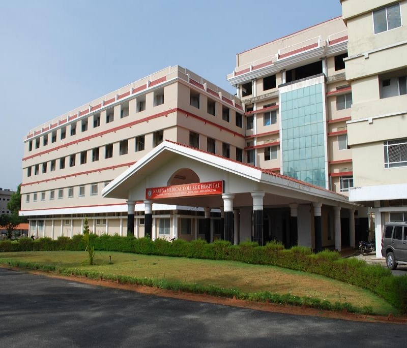 Karuna Medical College Chittur Campus photo 7